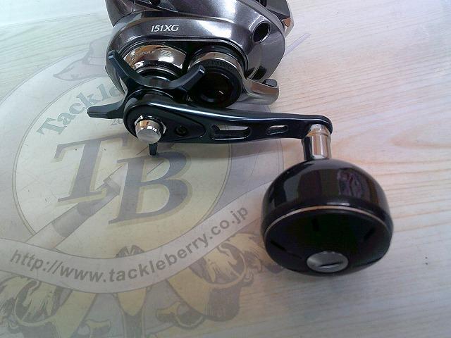 グラップラープレミアム 151XG