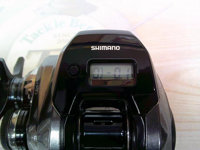 グラップラープレミアム 151XG