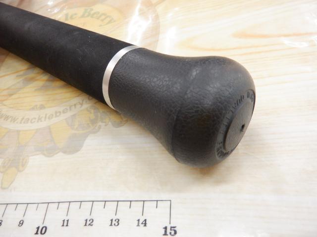 キャタリナスティック CS59S-4/5