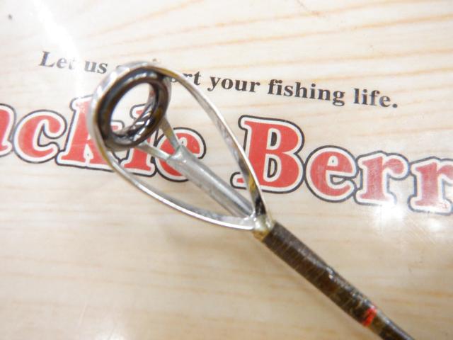 キャタリナスティック CS59S-4/5