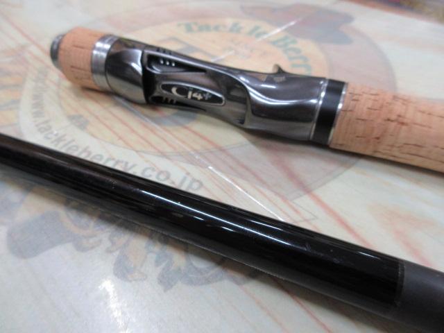 バンタム 1711H-SB｜＠ベリーネット 日本最大新品中古釣具WEB