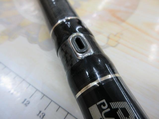 プラチナウェーブ玉嶺中通し 2号54