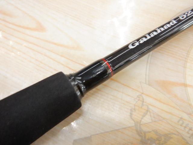 ギャラハド 52/10 ベイト