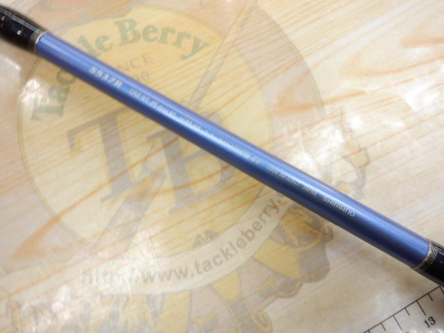 オシアブルーローズ S537R(逆付ガイド)