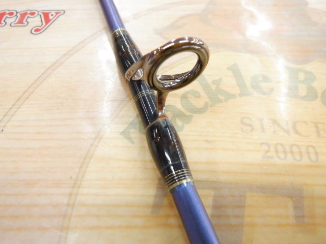 オシアブルーローズ S537R(逆付ガイド)