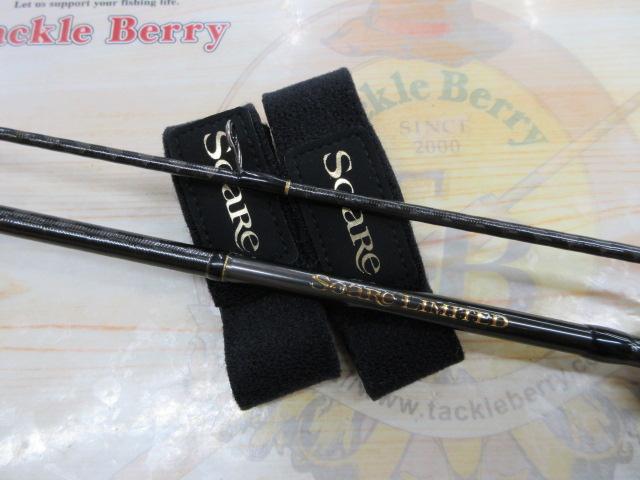 ソアレリミテッド S68ULS