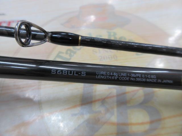 ソアレリミテッド S68ULS