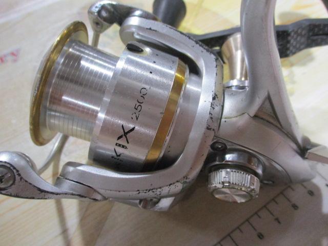 フリームスKIX 2500