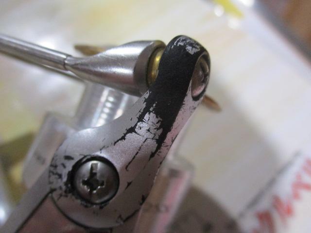 フリームスKIX 2500