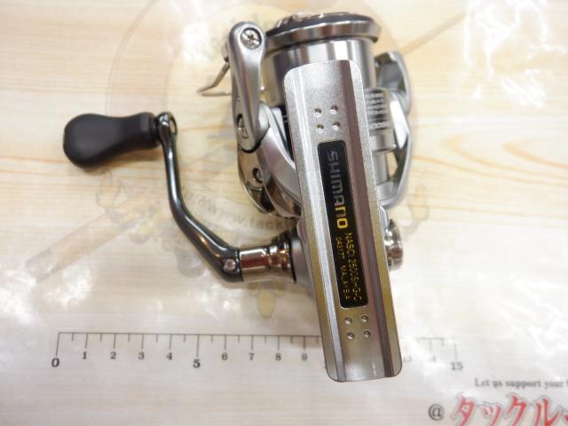21ナスキー 2500SHG｜＠ベリーネット 日本最大新品中古釣具WEB