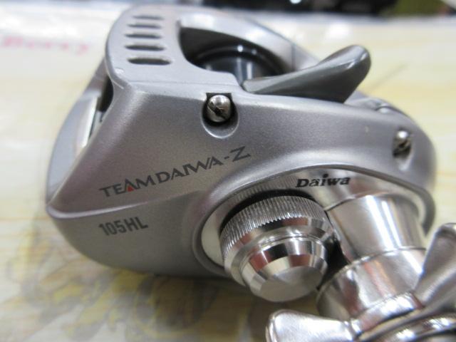 TD-Z 105HL|@ベリーネット 日本最大新品中古釣具WEBショップ TD-Z 105HL|@ベリーネット 日本最大新品中古釣具WEBショップ