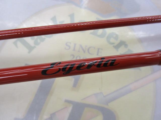 エゲリア ERNC-53UL