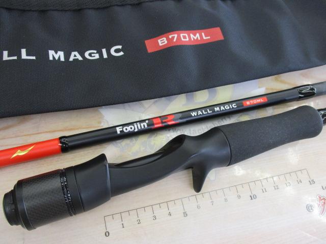 風神R ウォールマジック B70ML