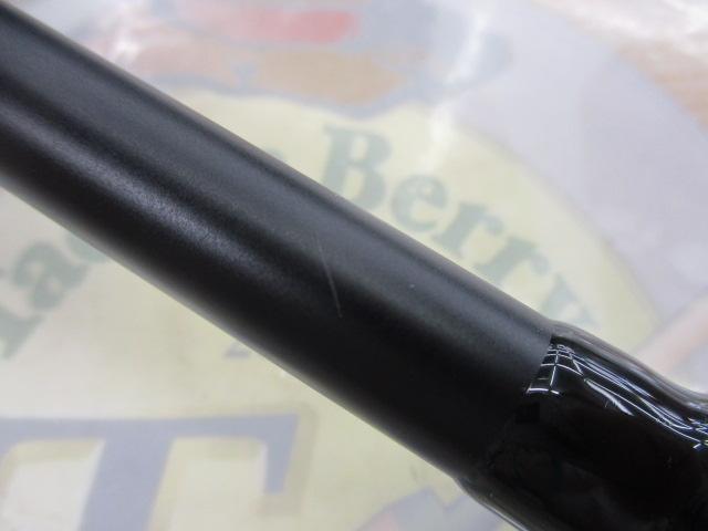 風神R ウォールマジック B70ML