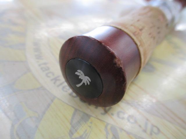 エゲリア ETNS-411UL/T5