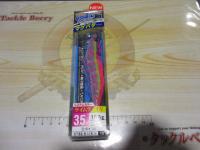 イージーQマグネットTG(マグパタ)3.5号#10KVVP日中ピンク