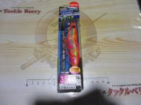 イージーQマグネットTG(マグパタ)3.5号#11KVMMマーブルマーブル