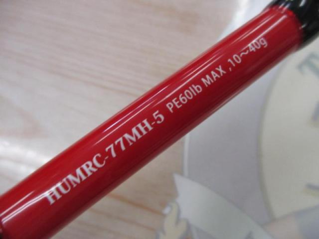 マッカレッドシリーズ HUMRC-77MH-5｜＠ベリーネット 日本最大