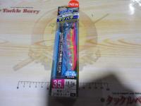 イージーQマグネットTG(マグパタ)3.5号#06BLMP数釣りブルピン