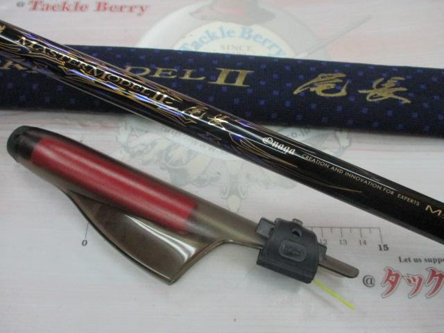 がま磯マスターモデルⅡ尾長 M-53