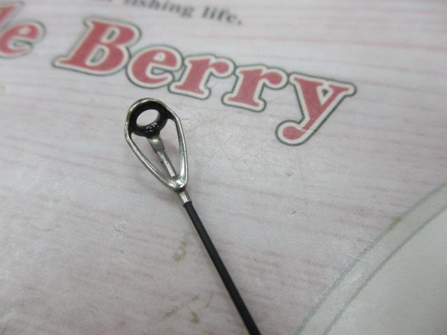 がま磯マスターモデルⅡ尾長 M-53