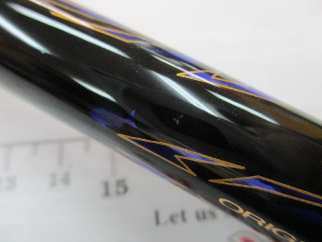 がま磯マスターモデルⅡ尾長 M-53