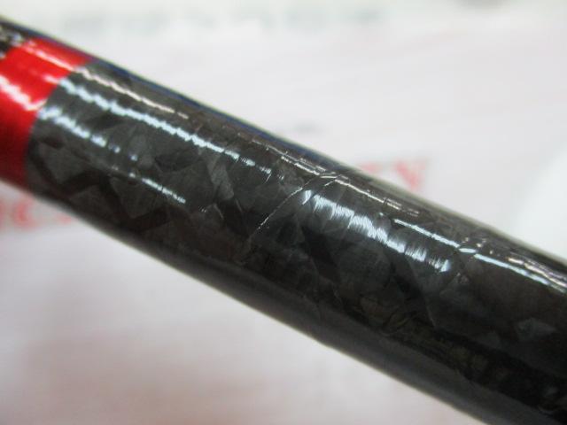 がま磯マスターモデルⅡ尾長 M-53