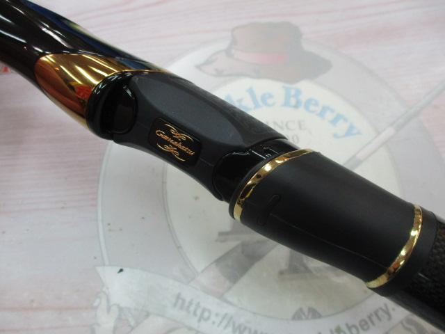 がま磯マスターモデルⅡ尾長 M-53