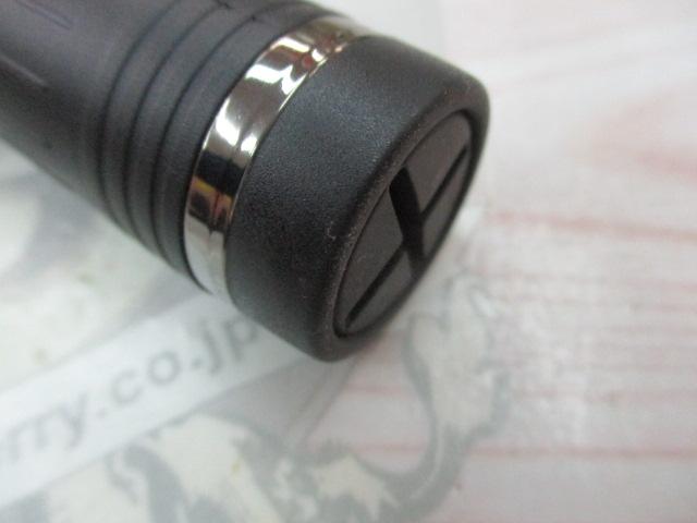 がま磯マスターモデルⅡ尾長 M-53