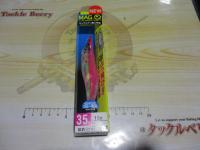 マグQタングステン3.5号#14BLMP数釣りブルピン