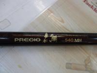 プレシオ石鯛 540MH
