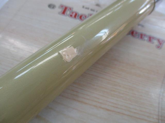 がま石スーパーターナー MH540ホワイト