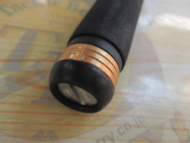 テムジン TMJC-68H(EVA)