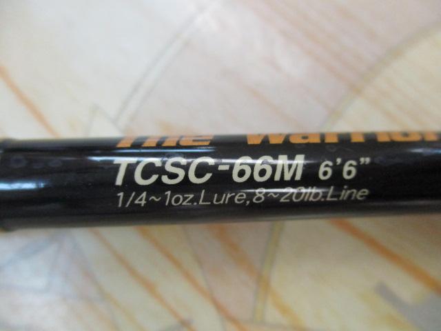 タクティクス TCSC-66M｜＠ベリーネット 日本最大新品中古釣具