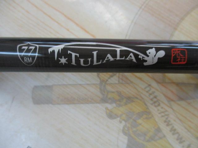 モンストロ 77チタンガイド