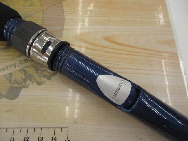 シーウイング73 50-240T3