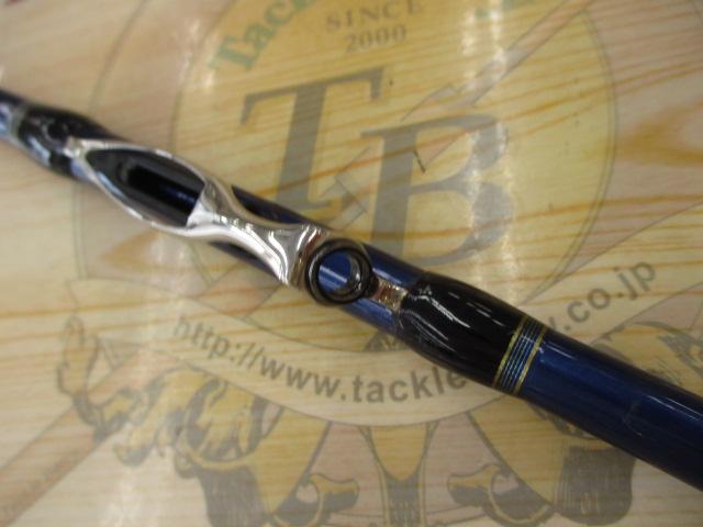 シーウイング73 50-240T3