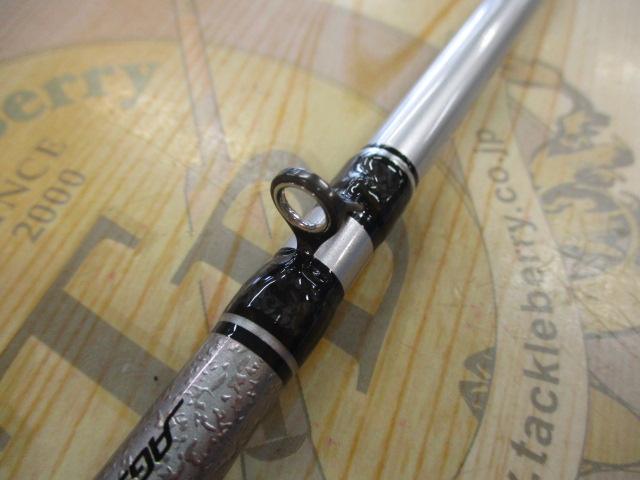 ハートランド HL832MSB-SV AGS21