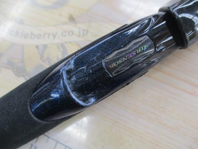 極鋭ヒラメ H-300・R|@ベリーネット 日本最大新品中古釣具WEB 極鋭ヒラメ H-300・R|@ベリーネット 日本最大新品中古釣具WEB
