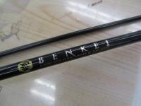 ベンケイ BIC-652UL/BF