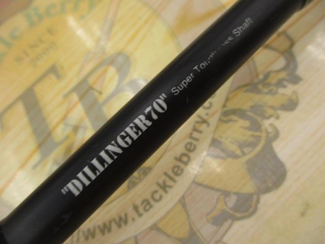 ポイズンヘリテージSPEC-B HBC-70H