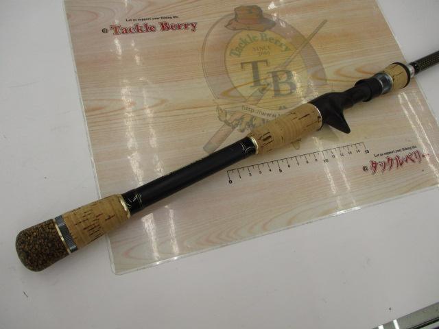 ポイズンヘリテージSPEC-B HBC-70H