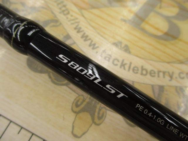 ディアルーナXR S809LST｜＠ベリーネット 日本最大新品中古釣具