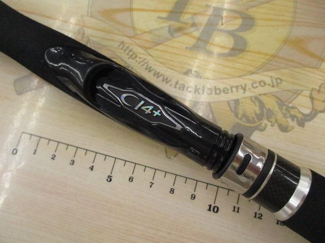 シマノ ディアルーナ XR S809LST SHIMANO DIALUNA
