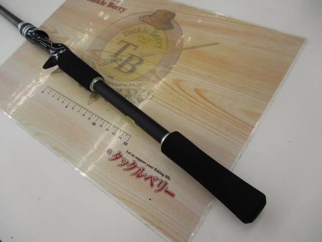 ハードロッカーBB B76M