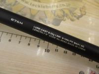 ハードロッカーBB B76M