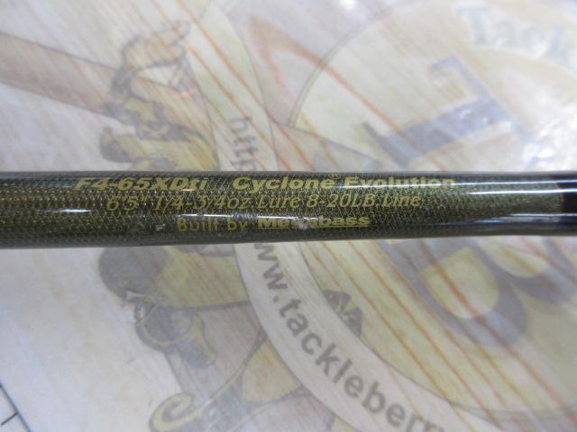 Used Megabass Destroyer Evoluzion F4-65XDti Cyclone
