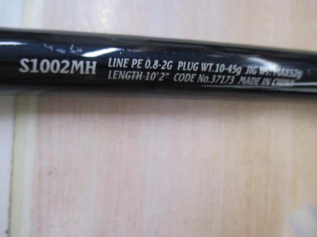 ネッサCI4+ S1002MH