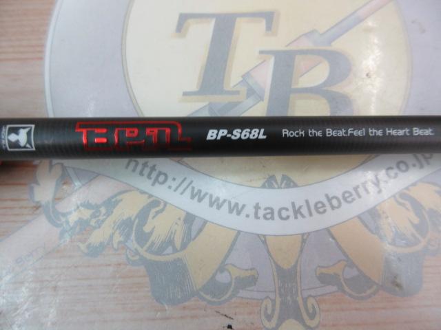 BPM BP-S68L｜＠ベリーネット 日本最大新品中古釣具WEBショップ