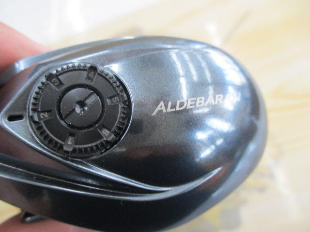 22アルデバランBFS HG RH